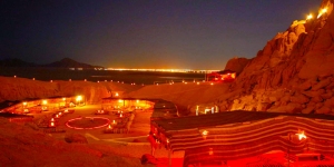 Private Tour: Egyptian Stars and Bedouin Dinner