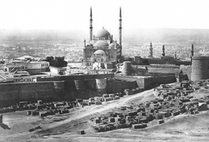 Old Cairo Citadel