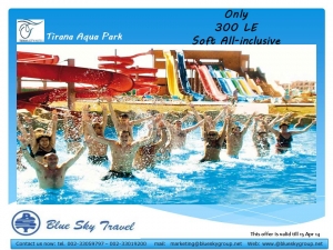 Tirana Aqua Park