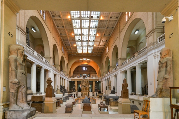 Egyptian Museum