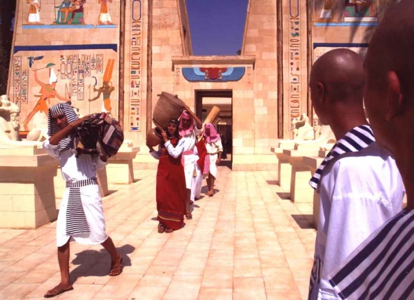 Pharaonic Village